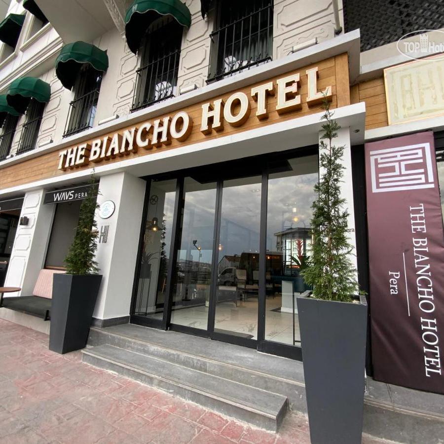 The Biancho Hotel Old City