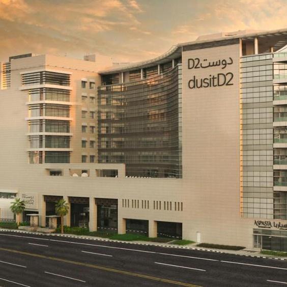 DusitD2 Salwa Doha