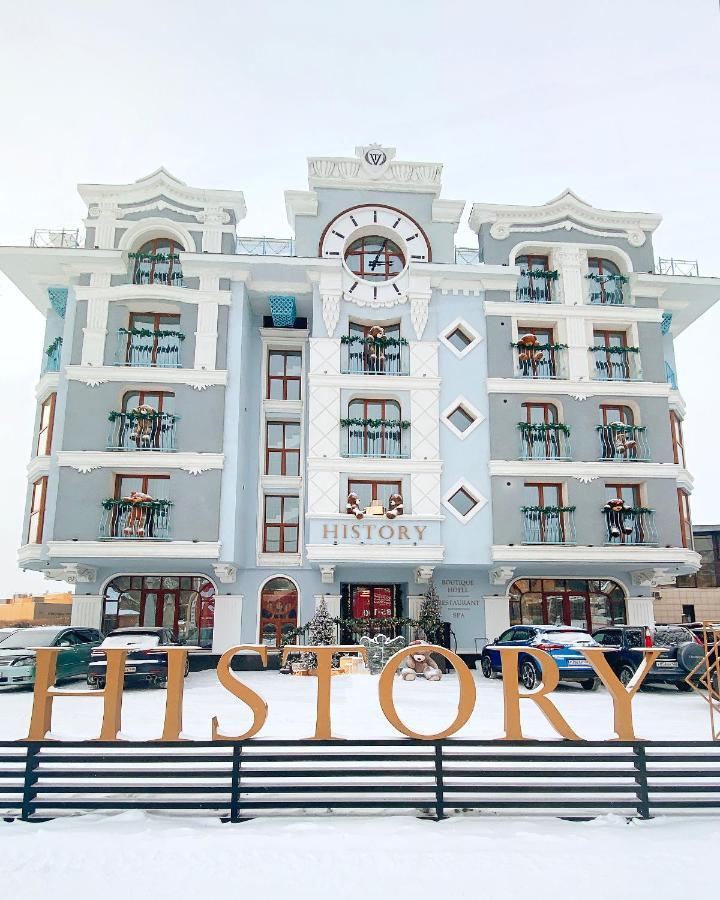 History Boutique Hotel & SPA