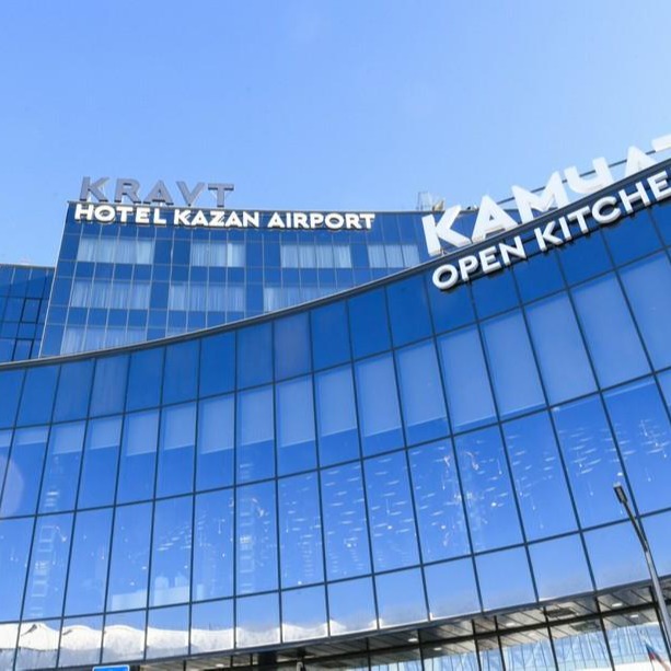 Kravt Kazan Airport, отель kazan palace by tasigo отель