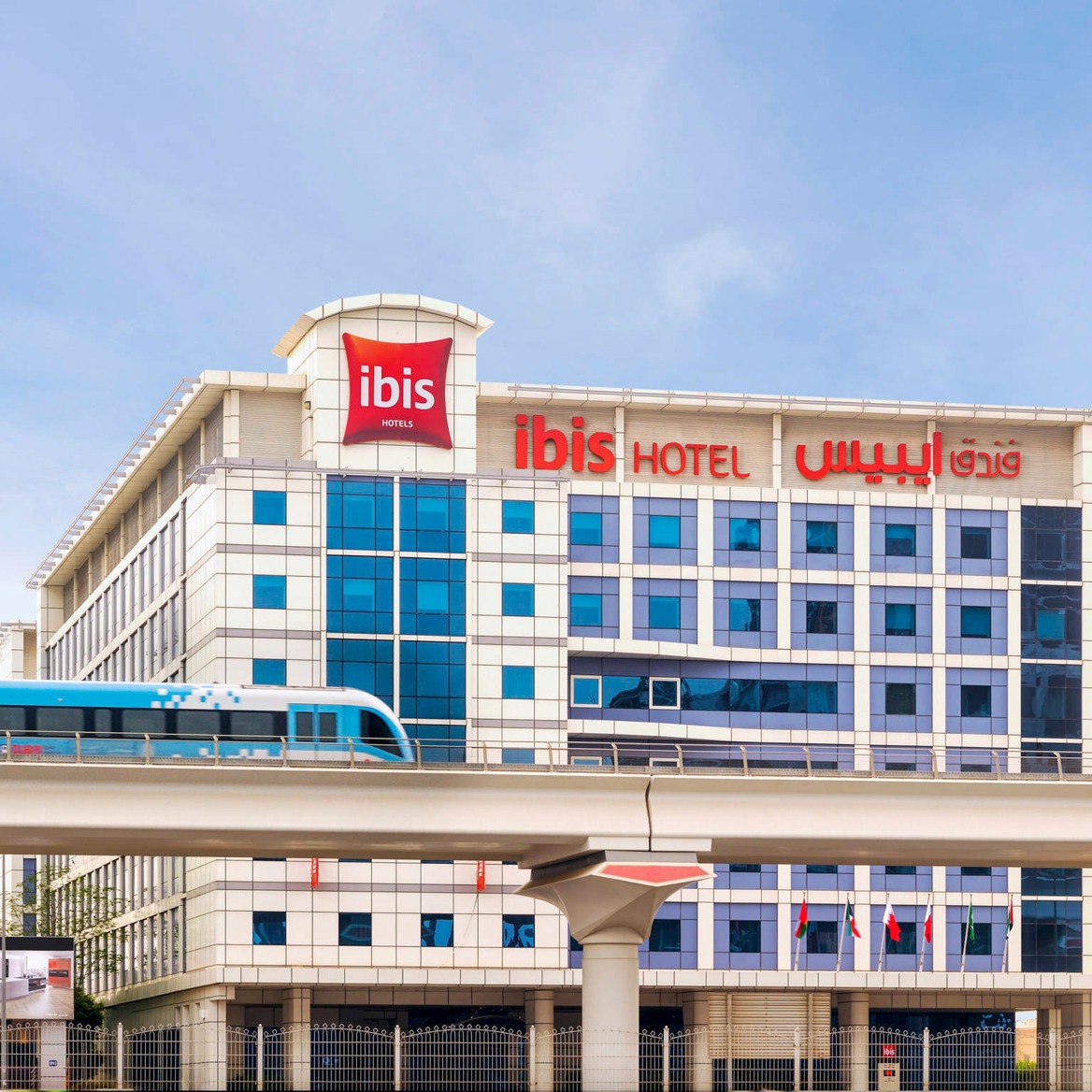 Ibis Al Barsha al khoory atrium hotel al barsha