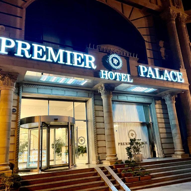 Premier Palace