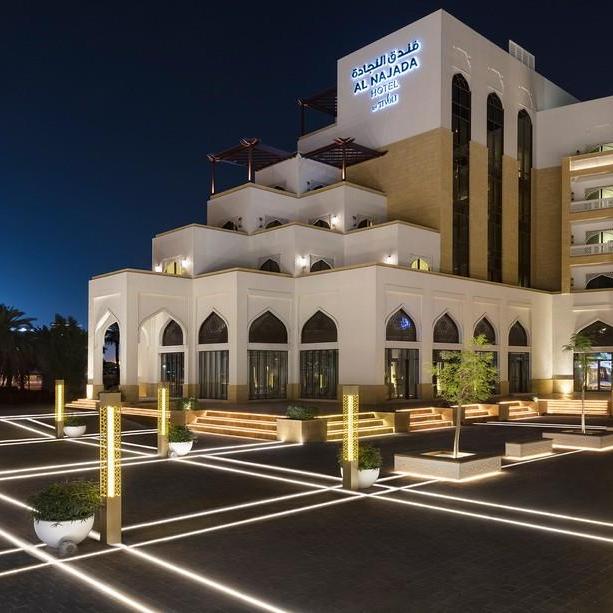 Al Najada Doha Hotel by Tivoli doubletree by hilton hotel residence al barsha