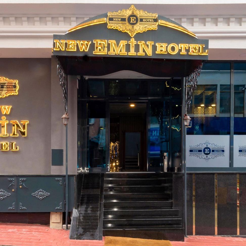 New Emin Hotel new emin hotel