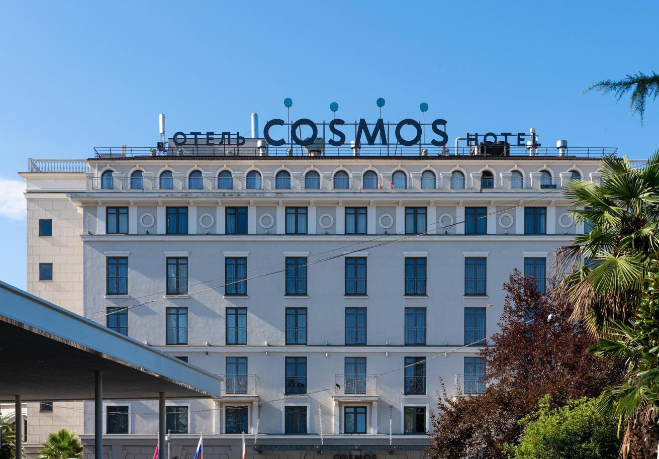 Отель Cosmos Sochi Hotel (бывш. Park Inn Sochi City Centre), Центральный  Сочи: забронировать тур в отель, фото, описание, рейтинг