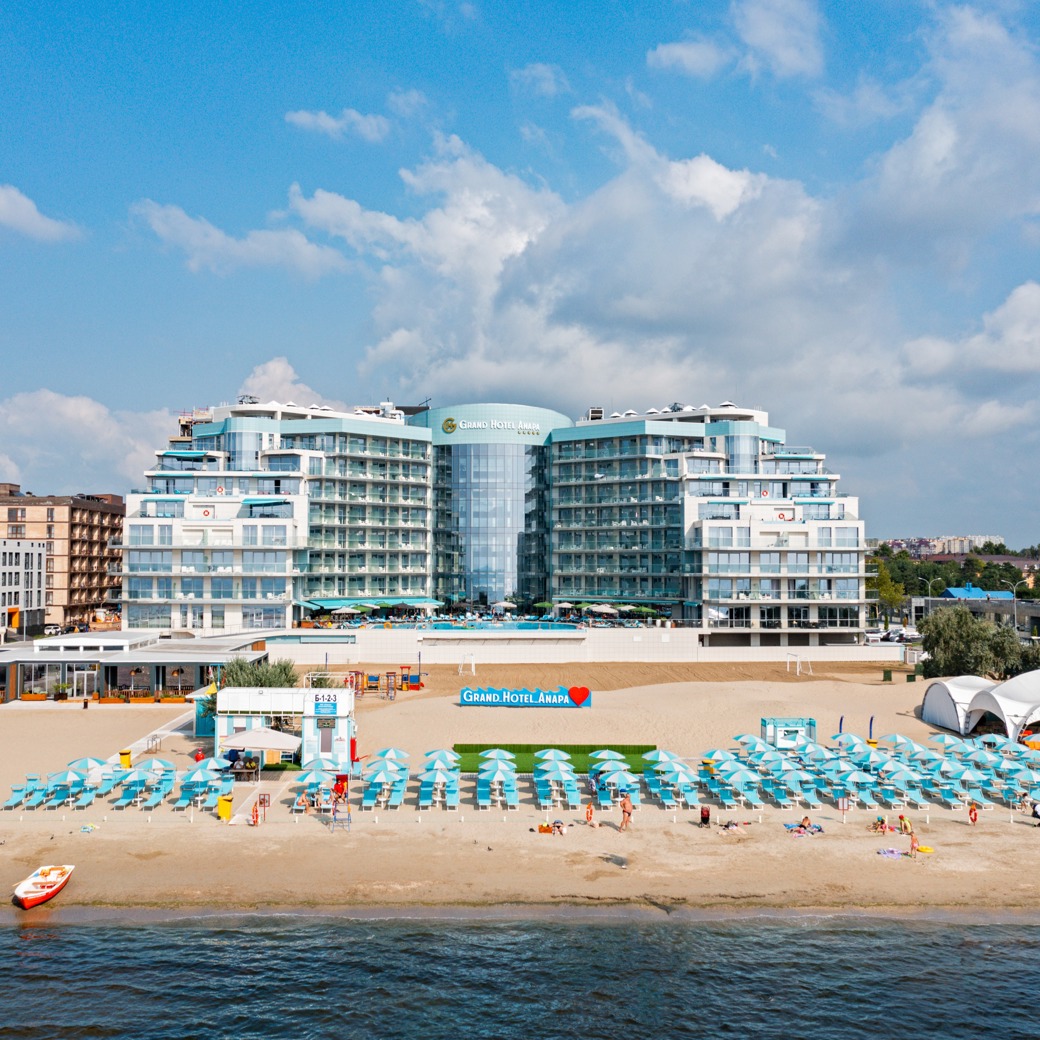 Отель Grand Hotel Anapa, Пионерский проспект: забронировать тур в отель,  фото, описание, рейтинг