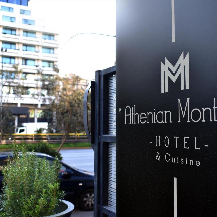 Athenian Montaza Hotel the athenian callirhoe exclusive hotel