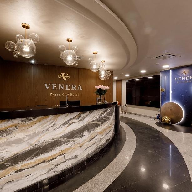 Venera Kazan City Hotel
