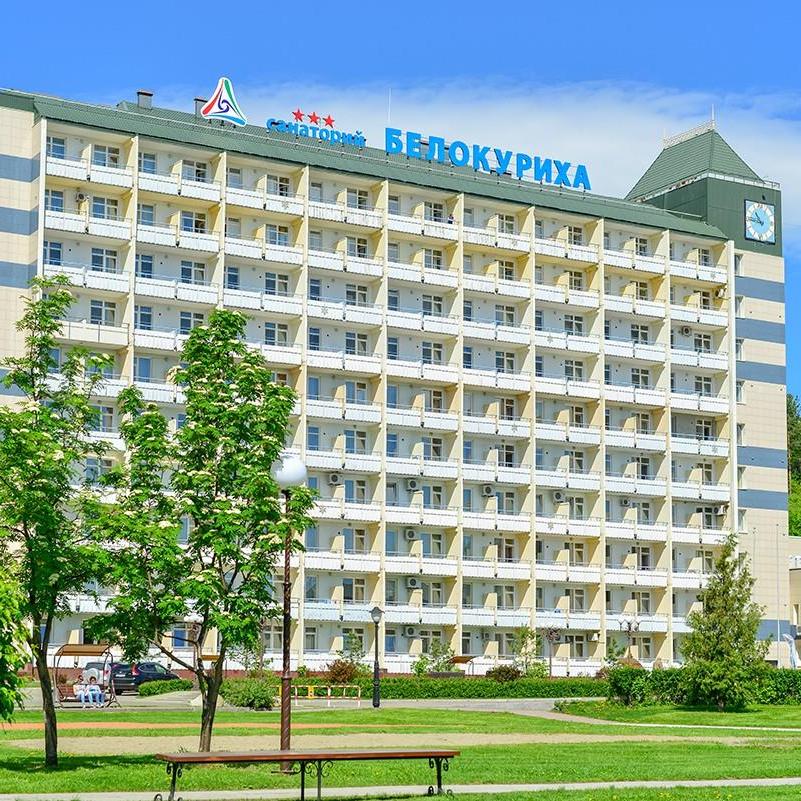 Санаторий "Белокуриха": забронировать тур в отель, фото, описание, рейтинг