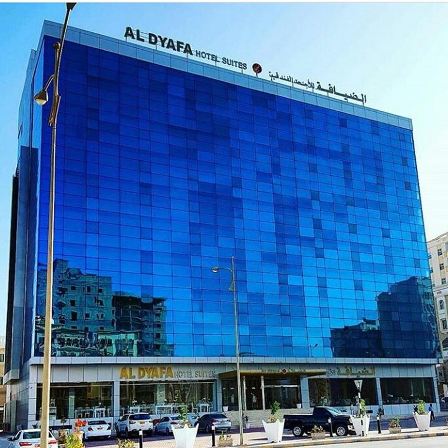 Al Dyafa Hotel Suites Salalah