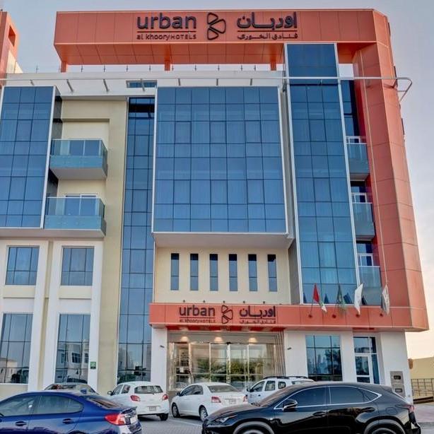 URBAN Al Khoory Hotel цена и фото
