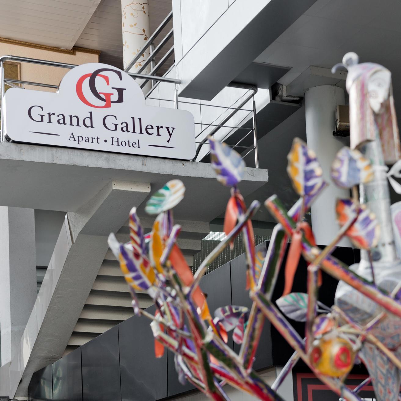 Grand Gallery, апарт-отель mirror family апарт отель