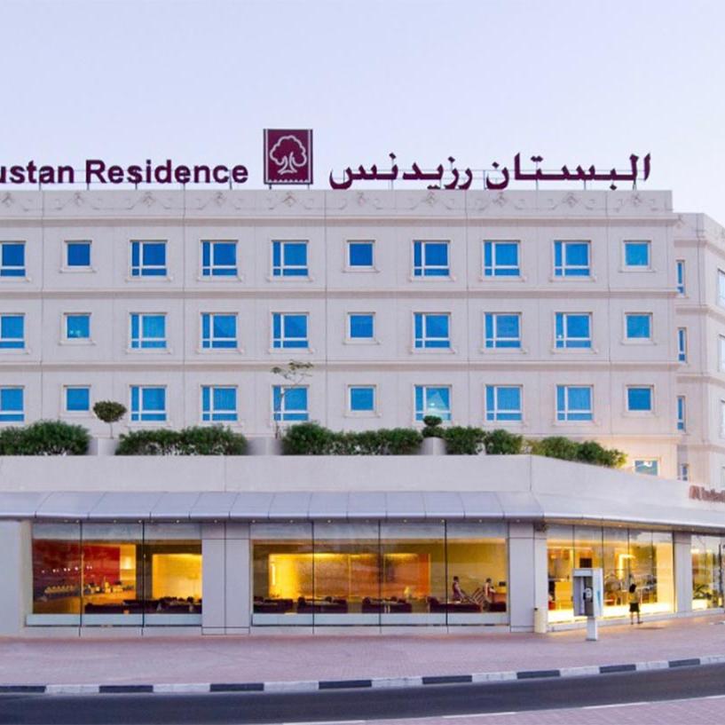 Al Bustan Centre & Residence continental tunel residence