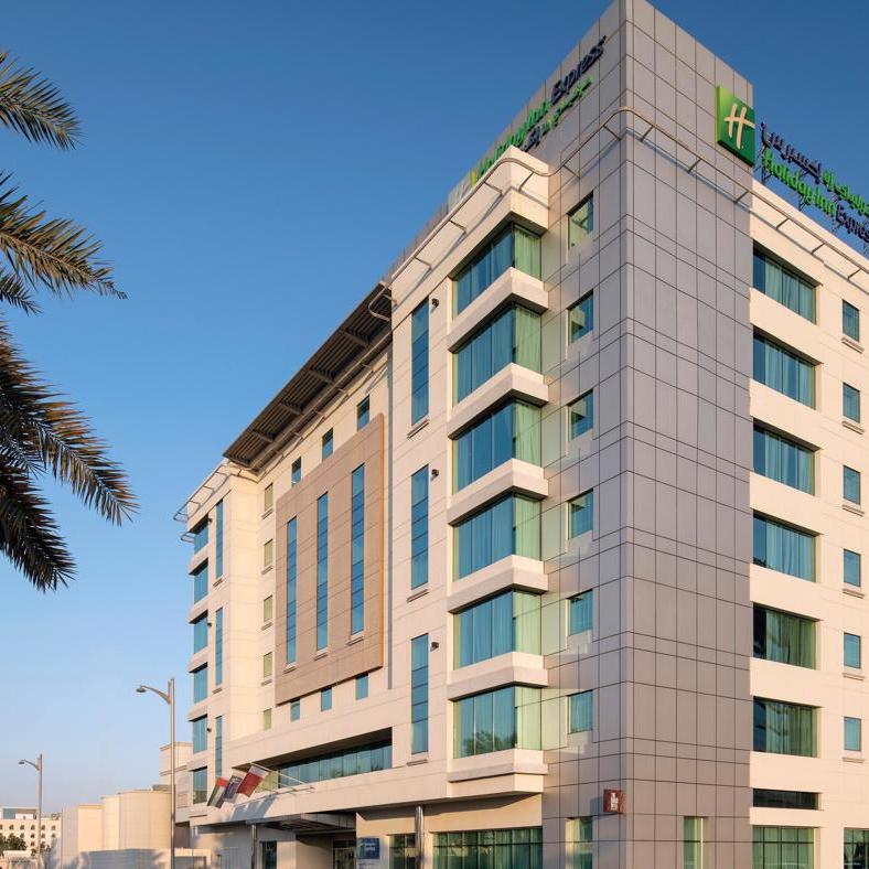 Holiday Inn Express Jumeirah aloft palm jumeirah