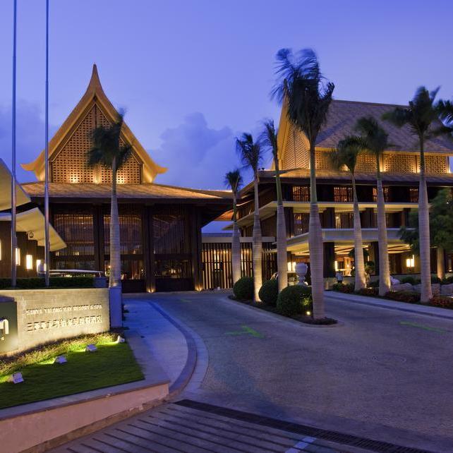 crowne plaza resort sanya bay Pullman Sanya Yalong Bay Villas & Resort