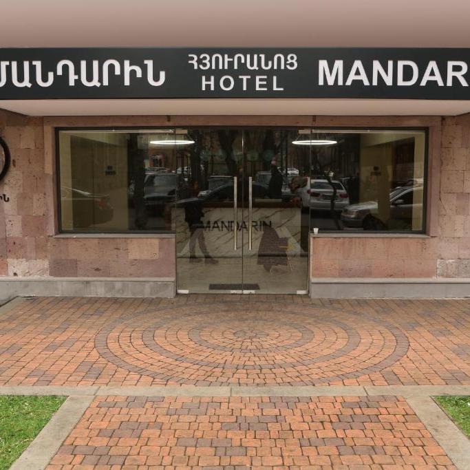 Mandarin Hotel mandarin resort hotel
