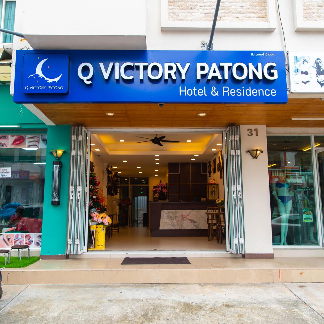 Q Victory Patong patong princess