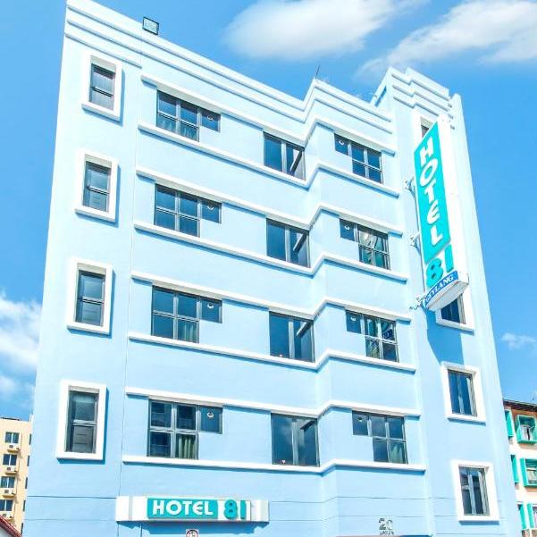 Hotel 81 Geylang