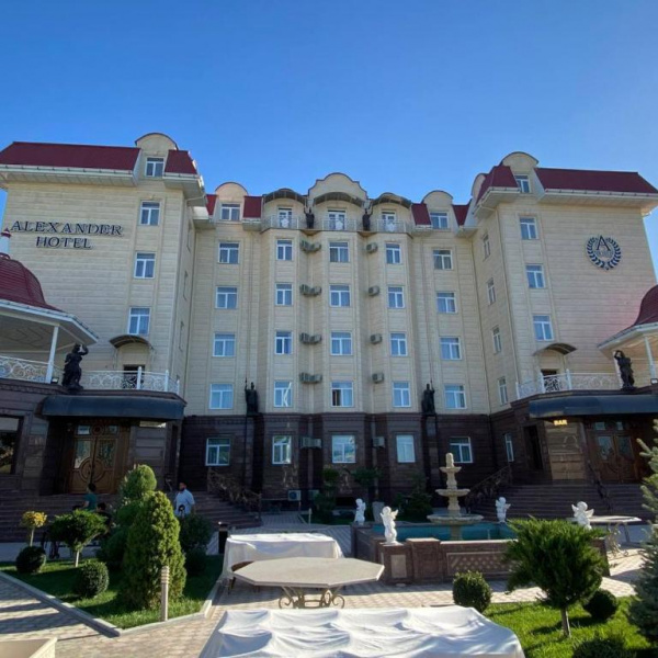 Фото отеля Alexander