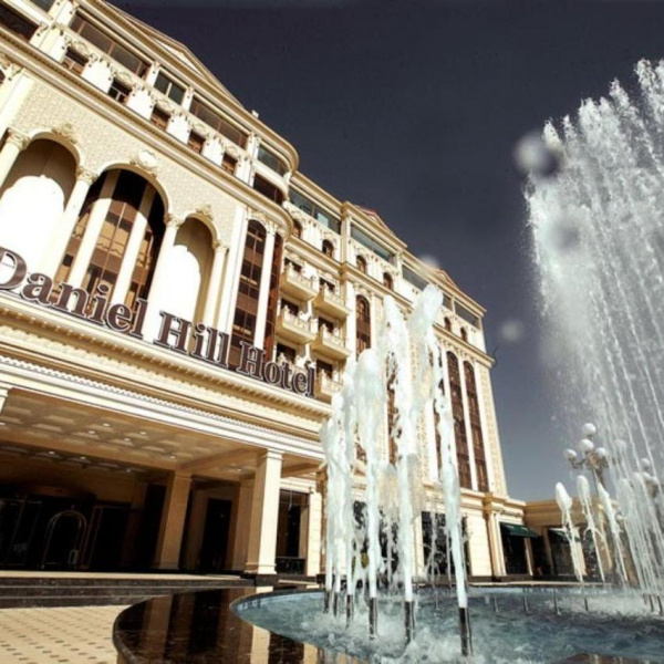Фото отеля Daniel Hill